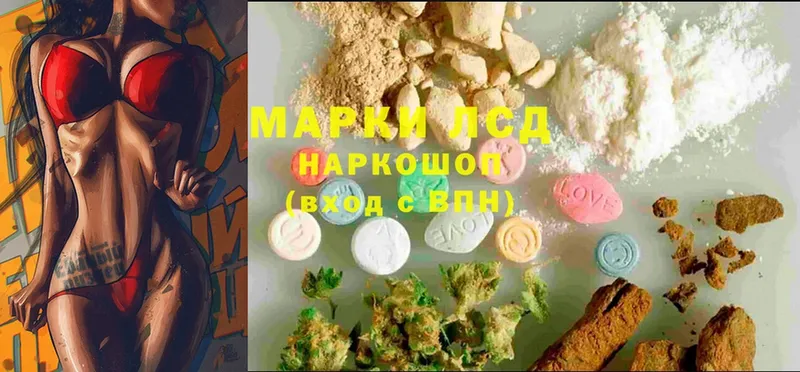 LSD-25 экстази ecstasy  Киренск 